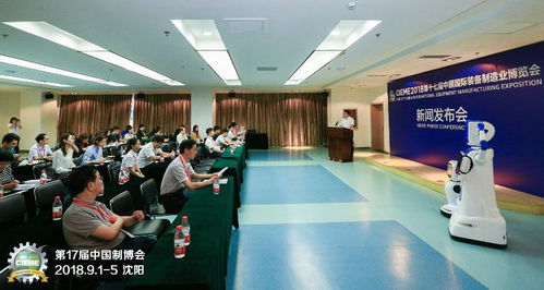 2018中國制博會(huì) 技術(shù)開發(fā)引領(lǐng)國際化新高度，國家級(jí)展會(huì)風(fēng)范盡顯
